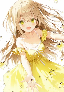 [Artist] weri