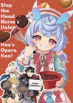 [Tonari no Shibainu (Shiba)] Kangoshi-chou no Valentine Daisakusen o Soshi Seyo! | Stop the Head Nurse's Valentine's Operation! (Genshin Impact) [English] [Digital]