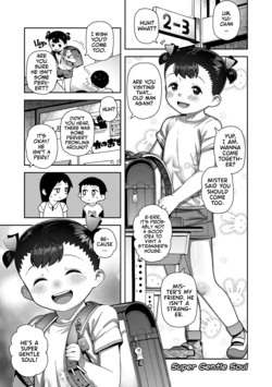 manga-image-1