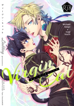 Cover Image