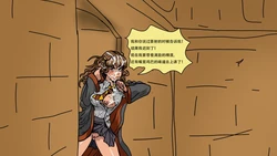 Artist [Sunnie] Harry Potter Hermione Granger 赫敏格兰杰 [chinese]