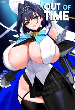 [Netorare-san] Out of Time [AI Generated]