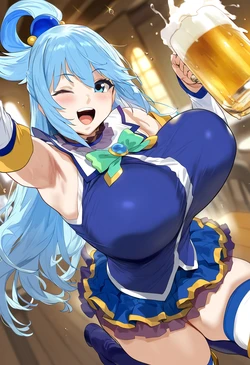 [Himeno] Aqua's Dark Desire [AI Generated]