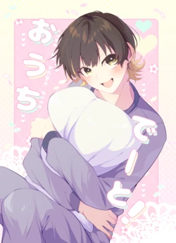 Cover Image