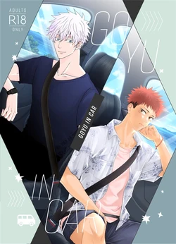 Cover Image