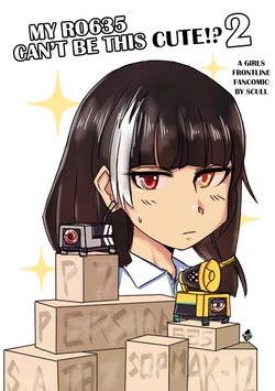 [Scull] My RO635 can't be this cute!? 2 (Girls' Frontline) [Digital]