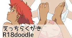 manga-image-1