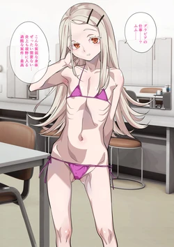 manga-image-1