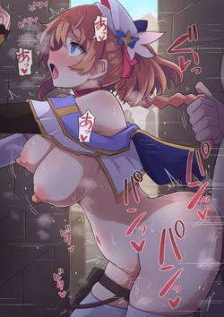 manga-image-1
