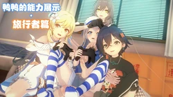 【鸭鸭】附身能力展示！御三家的的身体暂时借来玩玩～