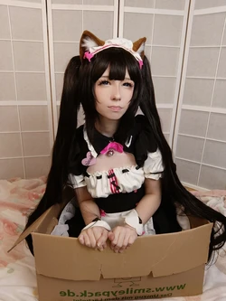 Milkyray - Chocola
