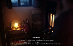 [Dinoboy555](A Few Months Later)-Resident Evil