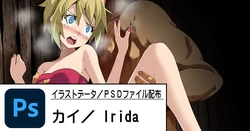 manga-image-1