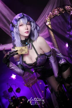 Plathong - Black Swan