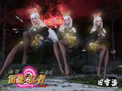 [旧雪染] 雷影忍者ntr传 00-05