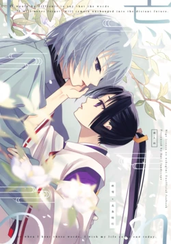 manga-image-1