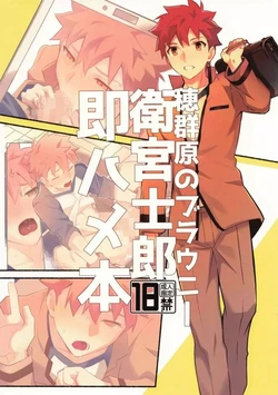 Cover Image