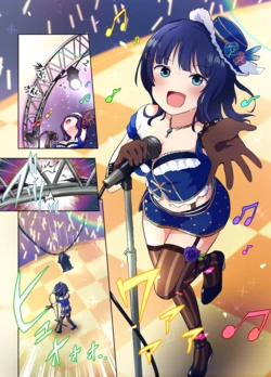 manga-image-1