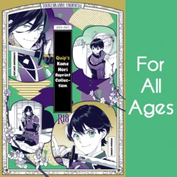 [quip (Ayumi)] Kippu KaneHori Sairoku-shuu | Quip’s KaneHori Reprint Collection (Touken Ranbu) [English] [mayabird] [Digital]