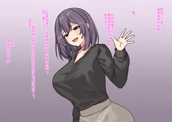 [FANBOX] Moisture X (9166370)[DeepSeek-R1满血版AI中文翻译]