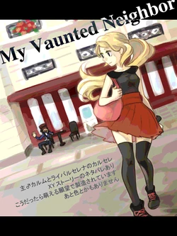 [hk] CaleSere Manga (Pokémon X and Y)