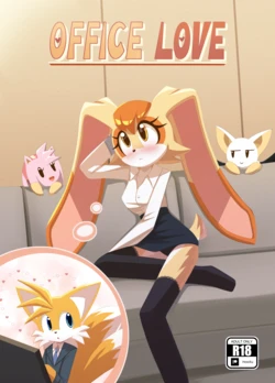 [HowXu] Office Love (Ongoing)
