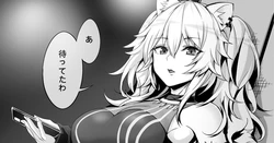 [MP150.plus] Shishiro Botan 2 2022_02_18 (Shishiro Botan)