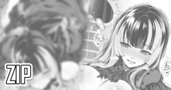 儒〇風亭らでん②／Juu〇utei Raden②