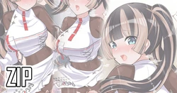 儒〇風亭らでん／Juu〇utei Raden