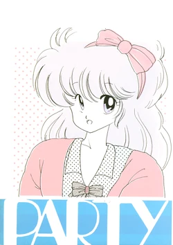 [Studio Koyuumeishi (Various)] PARTY