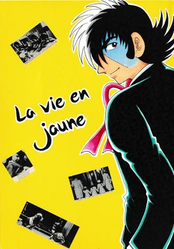 <BLACK JACK> JE VIE EN JAUNE