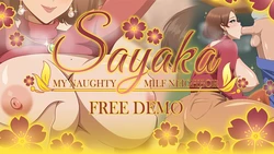 [erebeta] Sayaka My Naughty Milf Neighbor [v0.40]