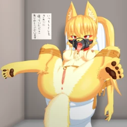 artist:glin [Decensored]