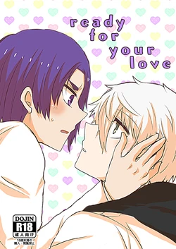 [なにどこ (ペス子)] ready for your love (Blue Lock) [Digital]