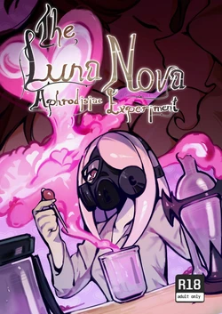 [roropull] The Luna Nova Aphrodisiac Experiment | 露娜新星春药实验