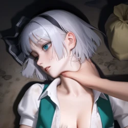 Lolinecro [AI Generated]