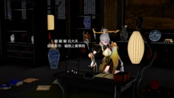 大奉打更人 第二集