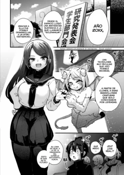 [Suzunomoku] Yuumagu ~Mikakunin Seibutsu Shoujo-tachi~ - Unidentified Mysterious Animal Girl Ch. 1 | Placer no identificado. Cap-01 (Comic Kaien VOL. 23) [Spanish] [Lolbooru Scan] [Digital]
