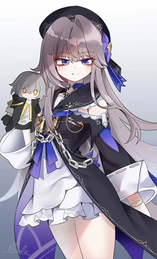 [Bubo] Herta (Honkai: Star Rail) [Chinese] [Decensored]