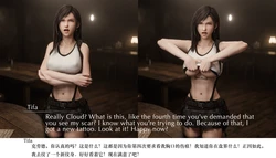 [currysfm] Tifa and Cloud's Strife-[可可爱爱瓜皮个人翻译]