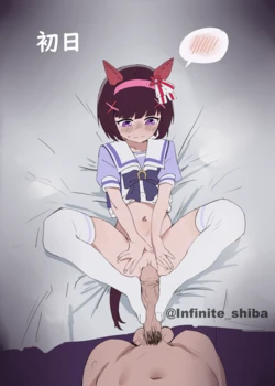 Umapyoi Training with Nishino