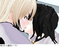 [Pixiv] Soranoko vol. III (1552542)