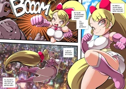 manga-image-1