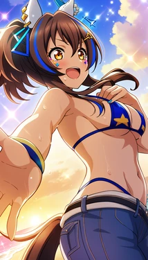 Helios' Beach Party [AI Generated]