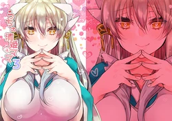 [Mamedaifukuya (Mameko)] Uchi no Kiyohime wa Mama 3 (Fate/Grand Order) [Digital]