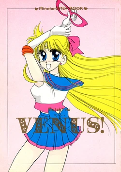 [AKOKI (Kirisawa Haruka, Kisaragi Tokiya, Sakura Yuka)] Muteki no VENUS! (Bishoujo Senshi Sailormoon)
