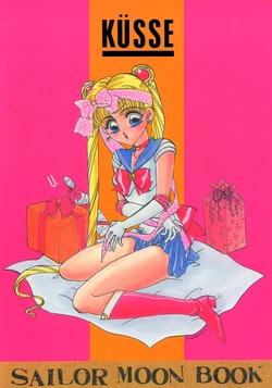 [Alice Club (Mizusawa Michiru)] KÜSSE (Bishoujo Senshi Sailormoon)