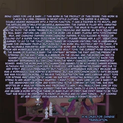 [tsunakama] "Tuna Kettle" Girl Exhibition Sense. 21 [English] [MTL]