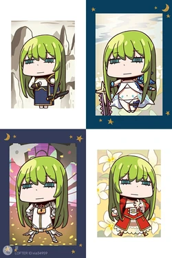 Enkidu