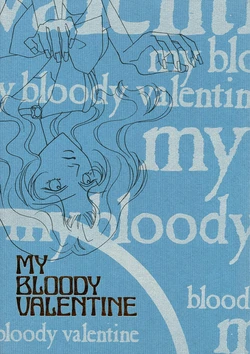 [ANATOMIC ANGEL (Takato Kiwa)] MY BLOODY VALENTINE (Bishoujo Senshi Sailormoon)